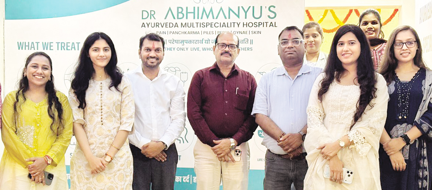 प्राचीन आयुर्वेद की जड़ों पर आधुनिक सुविधाओं वाली चिकित्सा उपलब्ध कराना उद्देश्य-डॉ. साहू