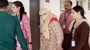 नीट पेपर लीक: गिरफ़्तार महिला प्रोफ़ेसर कौन हैं, एनटीए ने दी थी क्या ज़िम्मेदारी?