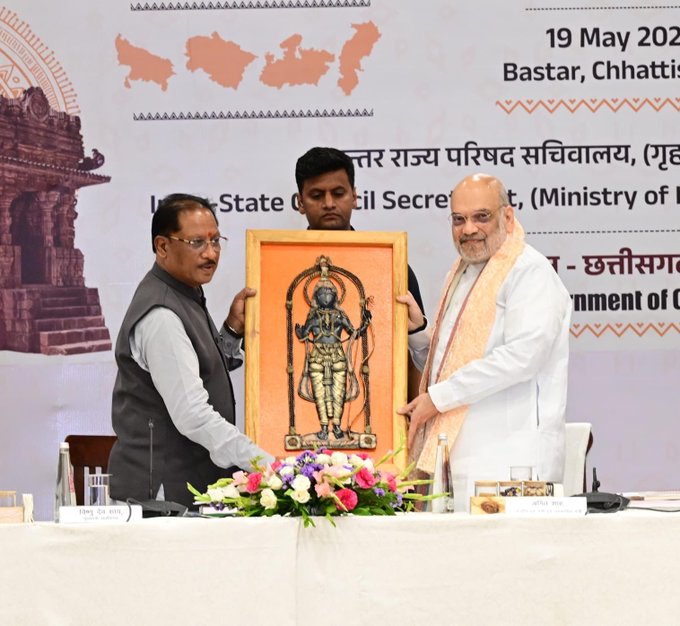 बस्तर में मध्य क्षेत्रीय परिषद की बैठक, मुख्यमंत्री साय ने अमित शाह का किया आत्मीय अभिनंदन