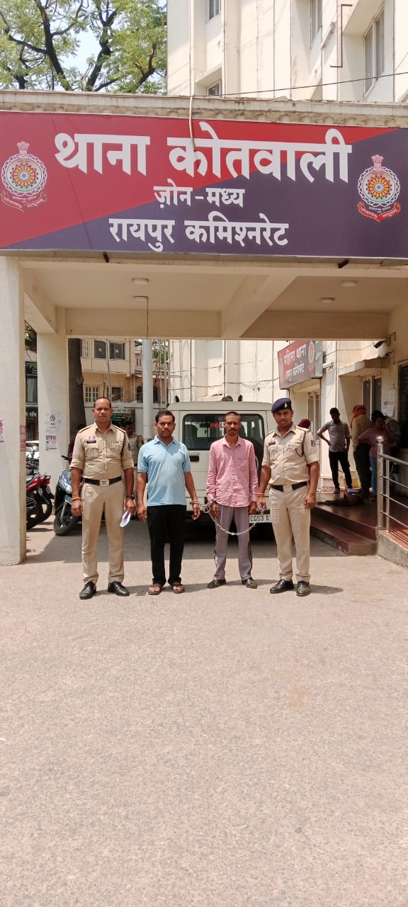 12 वीं पेपर लीक में बोरतरा के दो और युवक गिरफ्तार 