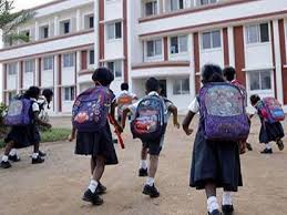 निजी स्कूलों की निगरानी के लिए 33 जिलों में समिति 