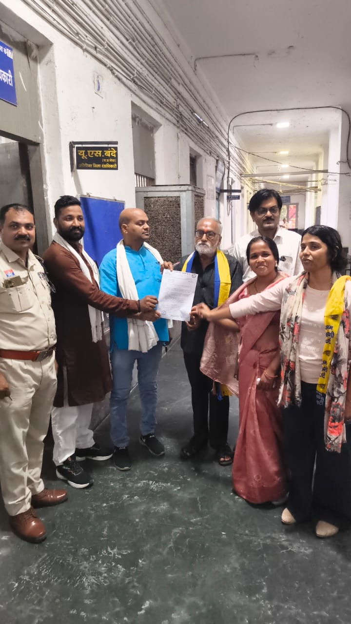 नीट पेपर लीक मामले में आप का प्रदर्शन, प्रधान का मांगा इस्तीफा