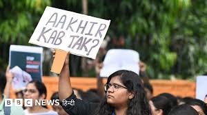 बेल मिलते ही जेल के बाहर रेप अभियुक्त के स्वागत पर एफ़आईआर दर्ज, क्या है पूरा मामला