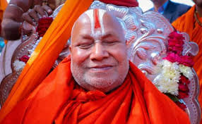 रामभद्राचार्य भाजपा के प्रचारक हैं, जगद्गुरु नहीं