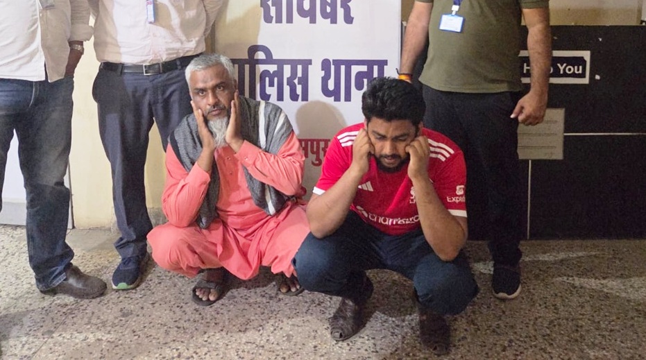 डिजिटल अरेस्ट गिरोह के पिता-पुत्र गिरफ्तार, खाते में आए थे 54 लाख से ज्यादा