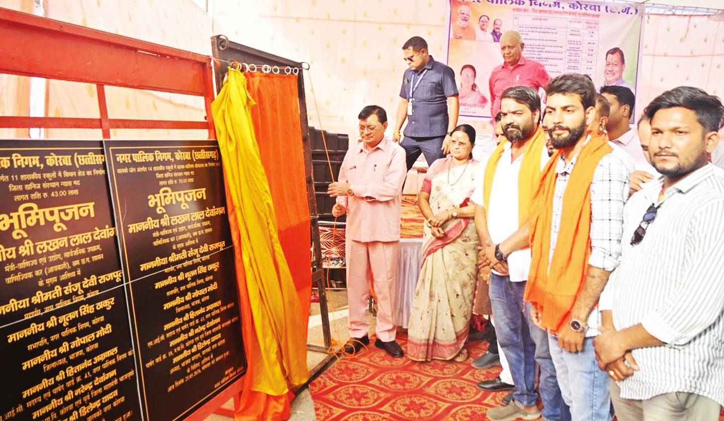 सामुदायिक आधारभूत संरचना को सुदृढ़ करना बालको की निरंतर प्रतिबद्धता दर्शाता है-सिंह