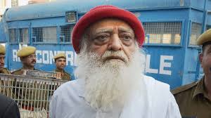 आसाराम को राजस्थान हाई कोर्ट ने गैंगरेप और बच्चे के यौन उत्पीड़न के मामले में किया बरी