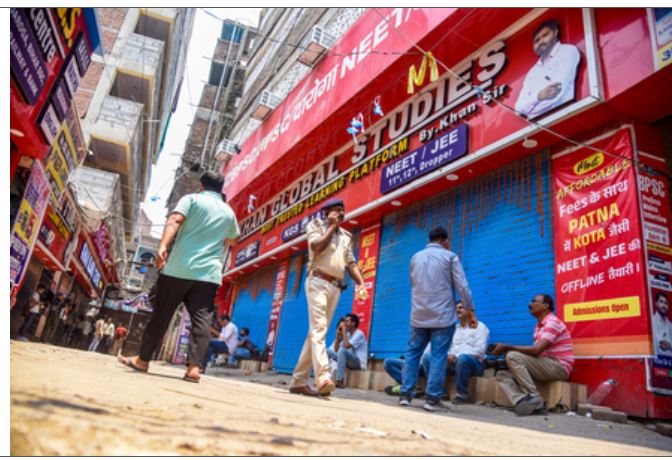 पटना : खान सर की कोचिंग पर हमला करने के आरोप में तीन लोग गिरफ्तार