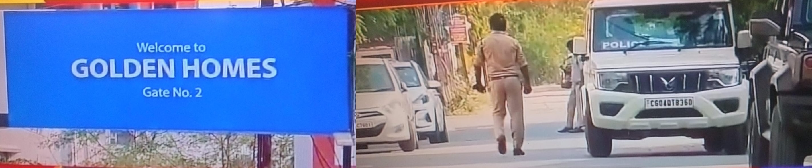विधायक निवास से 30 कदम दूर कारोबारी के घर से लाखों की सेंधमारी 