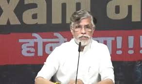 कांग्रेस ने पवन खेड़ा को बनाया राज्यसभा उम्मीदवार, जानिए और किसको दिया मौक़ा