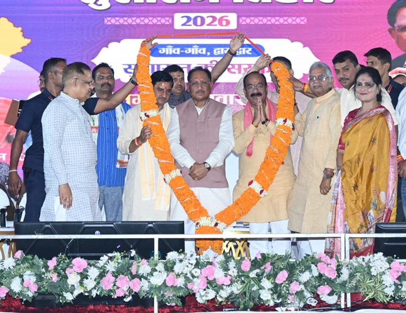 134 करोड़ से अधिक के विकास कार्यों की घोषणा,  महतारी वंदन की 28वीं किस्त जारी