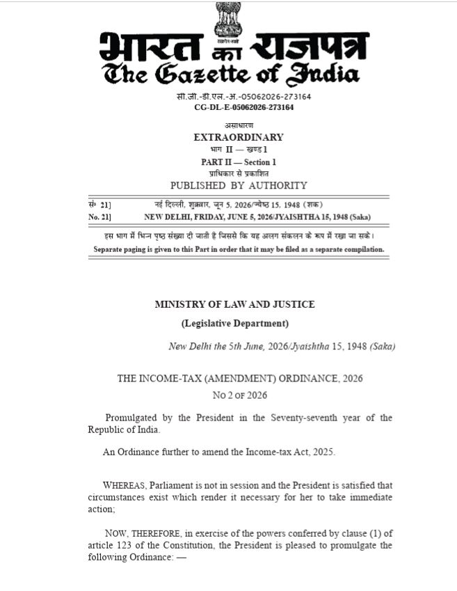 आयकर अधिनियम संशोधन अध्यादेश