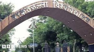 भोपाल के बरकतुल्ला विश्वविद्यालय का नाम बदलने के प्रस्ताव का विरोध, कौन थे बरकतुल्ला भोपाली?