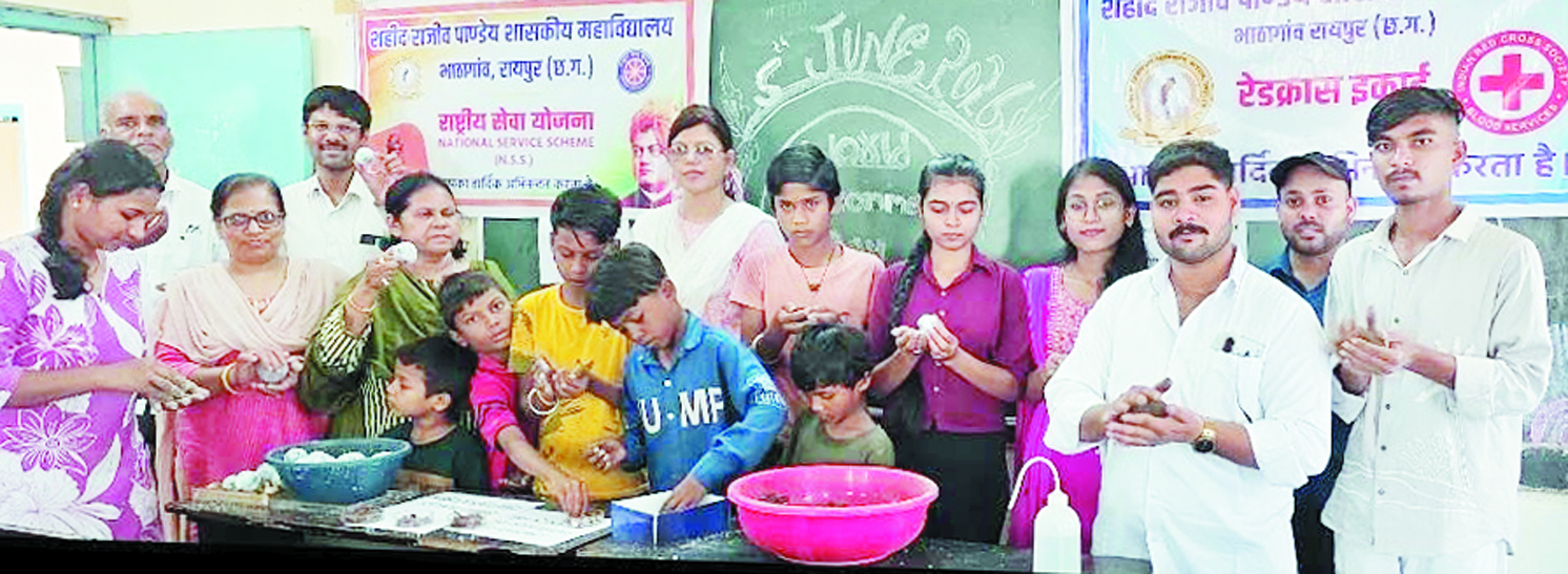 सीड बॉल, हरित आवरण, कचरा रीसाइक्लिंग और पक्षियों के सकोरों से मना पर्यावरण दिवस