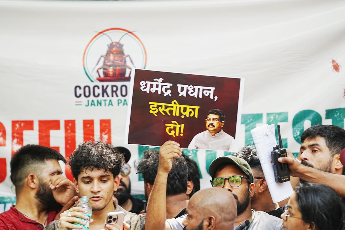 सीजेपी के आंदोलन में शामिल हुए स्कूल-कॉलेज के छात्र, राजनीतिक जवाबदेही तय करने की मांग की