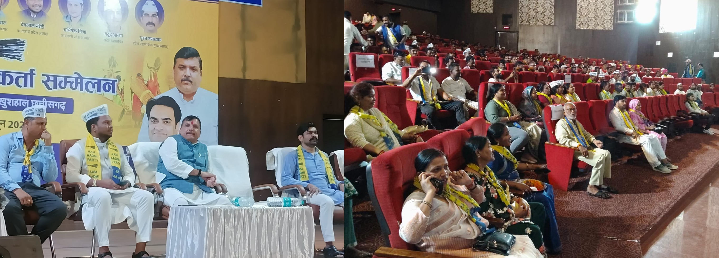 सांसद संजय सिंह ने संगठन विस्तार और भाजपा से मुकाबले के टिप्स दिए 