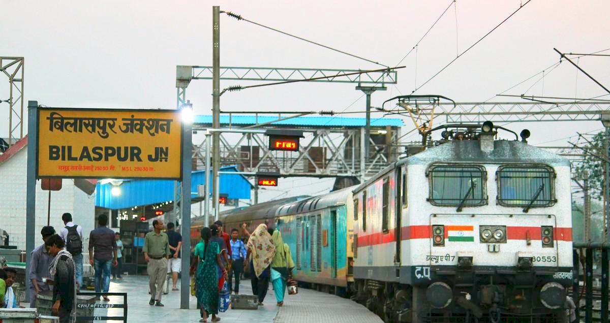 बिलासपुर से बेंगलूरु के लिए 12 जून को स्पेशल ट्रेन