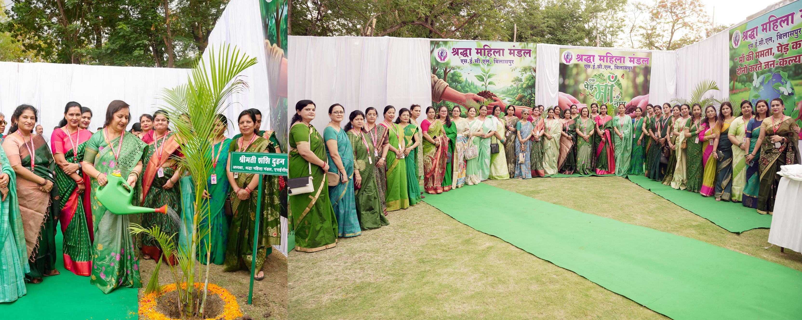 श्रद्धा महिला मंडल ने व्यापक पौधरोपण के साथ लिया हरियाली का संकल्प