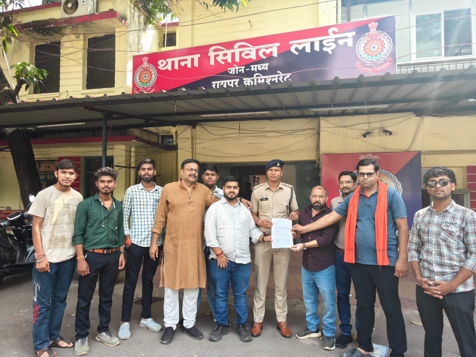 अमित जोगी पर  धार्मिक भावनाएं आहत करने और झूठी एफआईआर दर्ज कराने के मामले में शिकायत दर्ज