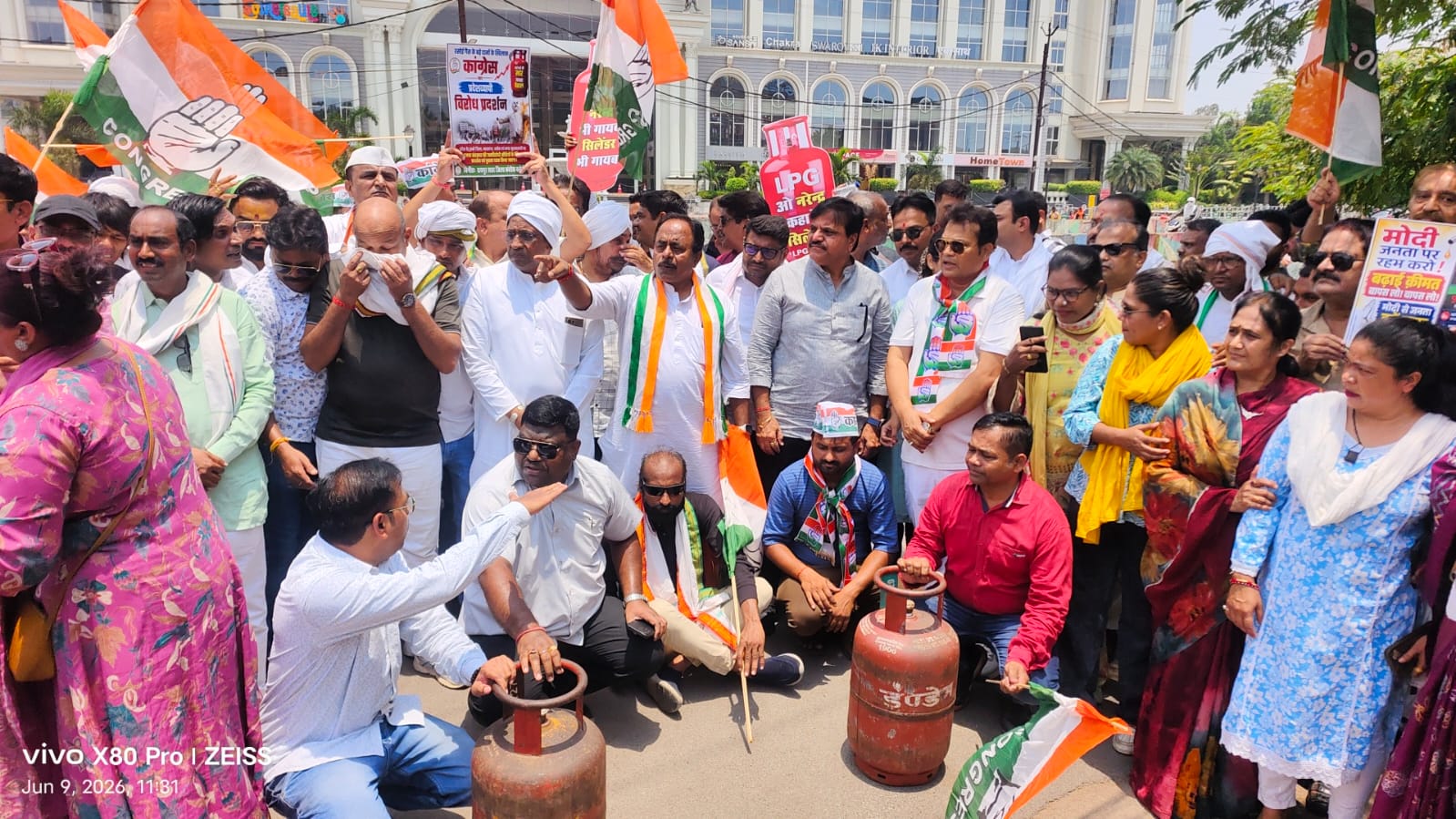 महंगाई, कांग्रेस ने केंद्र के खिलाफ किया प्रदर्शन 