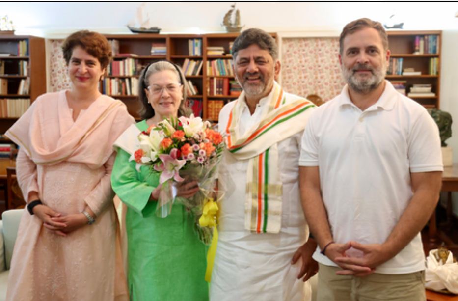 शिवकुमार ने सोनिया-राहुल और प्रियंका गांधी से की मुलाकात, आभार व्यक्त किया