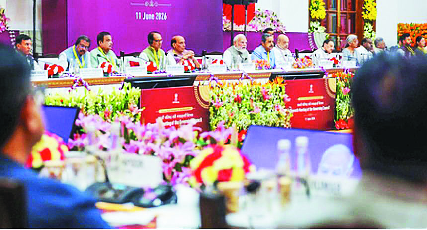 वैश्विक अनिश्चितता के बीच भारत अपनी विकास यात्रा पर लगातार आगे बढ़ रहा: प्रधानमंत्री मोदी