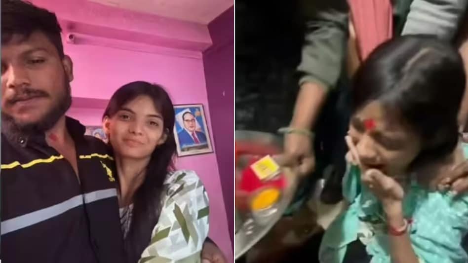 प्रेमी की लाश से ‘शादी’ करने वाली युवती ने छोड़ा ‘ससुराल’, उत्पीड़न का आरोप लगाया