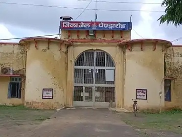 जिला जेल से फरार रेप का आरोपी आठ घंटे में गिरफ्तार