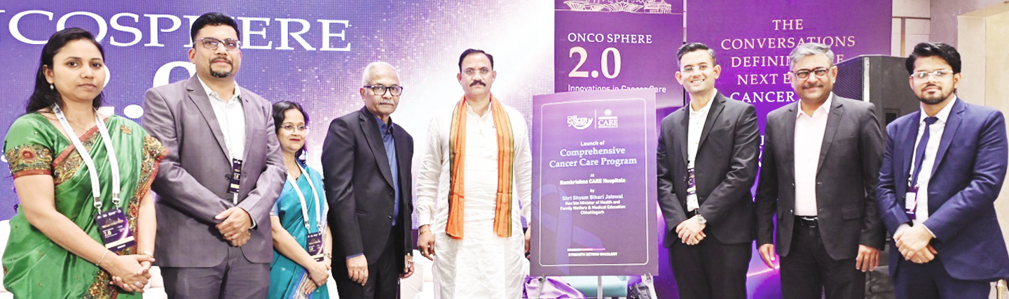 राज्य में उपचार अधोसंरचना मजबूती और विशेषज्ञ सेवा बढ़ाने रामकृष्ण केयर कैंसर इंस्टीट्यूट शुरू होना अहम-स्वास्थ्य मंत्री