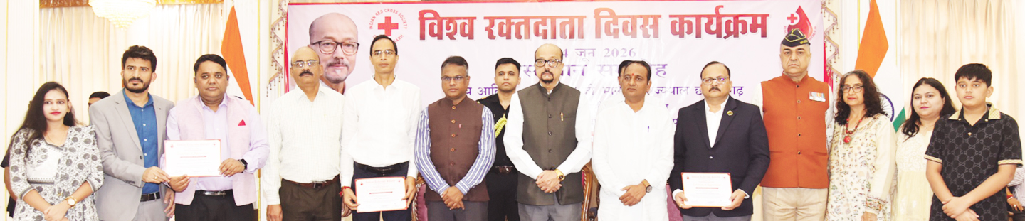 स्वैच्छिक रक्तदान और निरंतर सामुदायिक कल्याण के लिए एचएनएलयू को डेका द्वारा साइटेशन ऑफ ऑनर