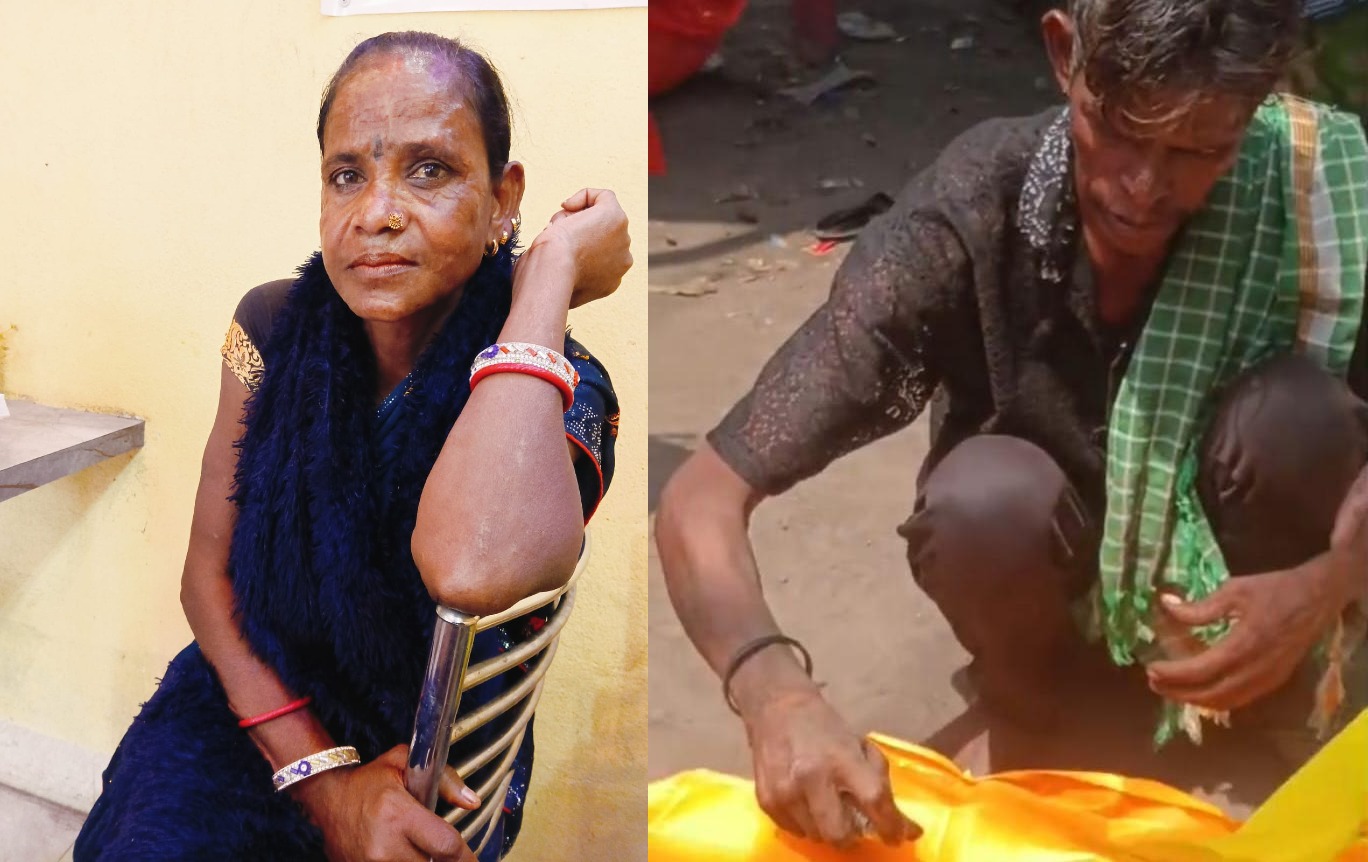 हंसिया,बांस से पीट कर महिला की हत्या, पति फरार 