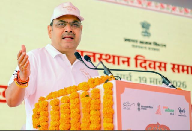 राजस्थान: सीएम भजनलाल ने खनन, न्यायिक ढांचा और आपदा प्रबंधन को मजबूत करने के लिए कई अहम फैसलों को दी मंजूरी 