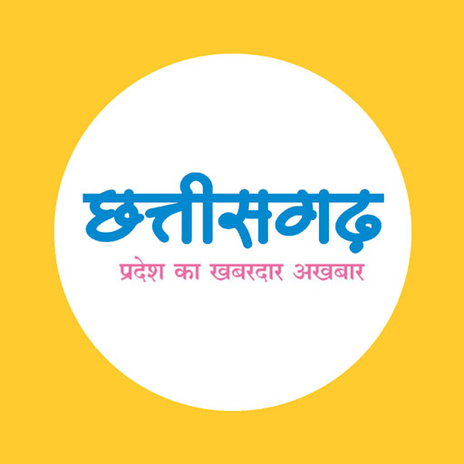 रैपिडो ऐप पर महाराष्ट्र सरकार की सख्ती, परिवहन मंत्री बोले - गैरकानूनी सेवाएं बर्दाश्त नहीं
