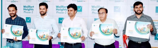 वॉलफोर्ट हाइट्स फेज़ टू भव्य लांचिंग 22-24 को, 2.5 लाख तक फायदे, सोने के सिक्के, फर्नीचर और होम अप्लायंस