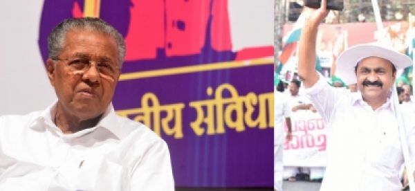 विजयन को चापलूसी के घेरे से बाहर आना होगा : कांग्रेस