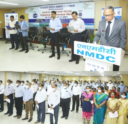 एनएमडीसी में सतर्कता जागरूकता सप्ताह 2021  
