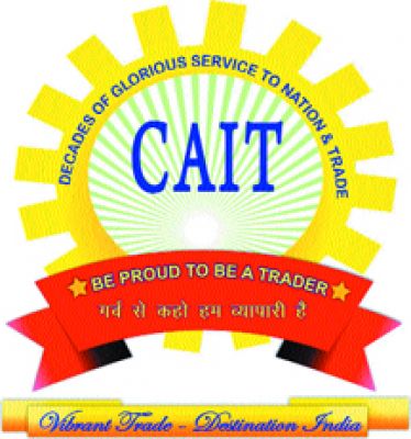 चीनी सामान बहिष्कार आव्हान से त्यौहारी सीजन में चीन को 50 हजार करोड़ नुकसान अनुमानित-कैट