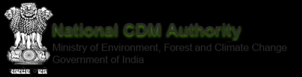 राष्ट्रीय स्वच्छता विकास प्रक्रिया प्राधिकरण पर नई वेबसाइट