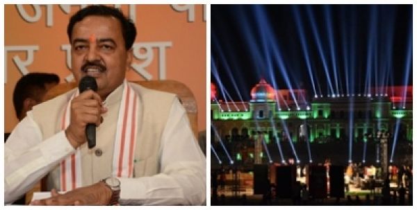 दीपोत्सव से अयोध्या का विहंगम दृश्य देखेगी दुनिया : केशव मौर्य