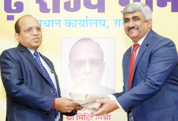 छत्तीसगढ़ राज्य ग्रामीण बैंक एटीएम वेन उद्घाटन तथा प्रधान कार्यालय निरीक्षण