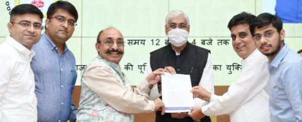 वाणिज्यकर मंत्री द्वारा परिचर्चा में चेम्बर का जीएसटी दरों पर पुनर्विचार आग्रह