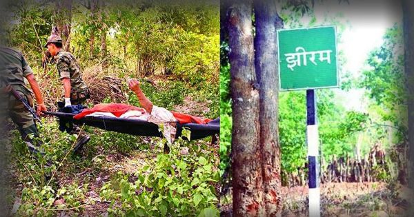 कनक तिवारी लिखते हैं- सूत न कपास, जुलाहों में लठालठी