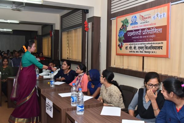 सीवीआरयू में छत्तीसगढ़ी महोत्सव का आगाज, 19 को बिलासपुर में होगा युवा उत्सव