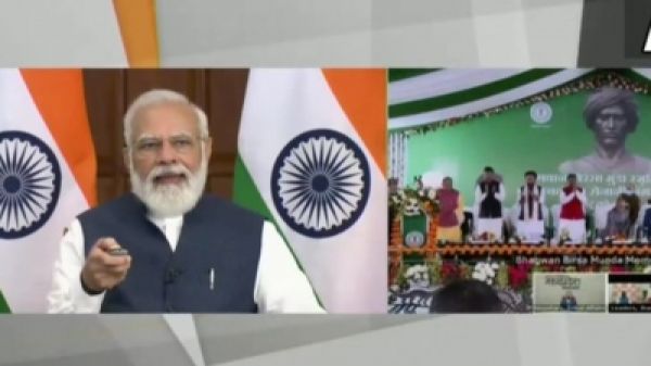 पीएम ने बिरसा मुंडा स्मृति उद्यान सह स्वतंत्रता सेनानी संग्रहालय का किया लोकार्पण, कहा- जहां बिरसा के कदम पड़े, वह हम सबके लिए पवित्र तीर्थ