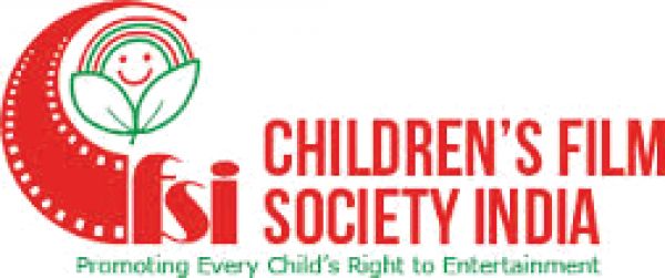 बाल फिल्म सोसायटी