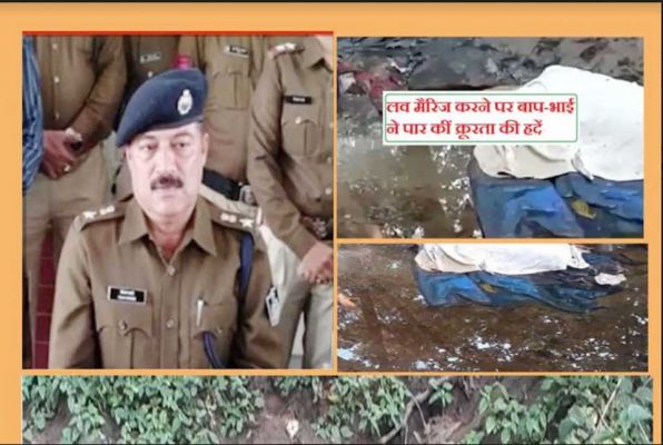 ‘छत्तीसगढ़’ का संपादकीय :  हिंदुस्तानी लड़कियां  क्या इंसान भी हैं?