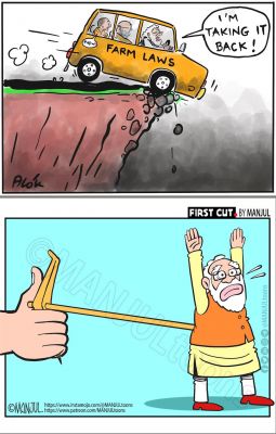 ‘छत्तीसगढ़’ का संपादकीय :  मोदी सरकार का एक सबसे बड़ा फैसला, चुनाव ने खत्म करवा दिए किसान कानून...