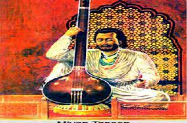  हर दिन हॉट सीट 20 नवंबर