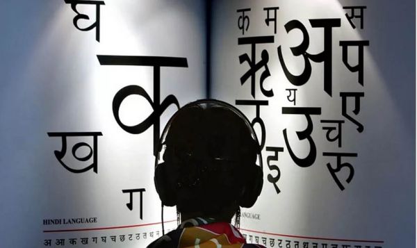 अंग्रेज से ज्यादा खतरनाक अंग्रेजी