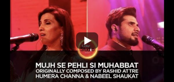 फ़ैज़ की वतन के लिए लिखी बेहतरीन नज़्म